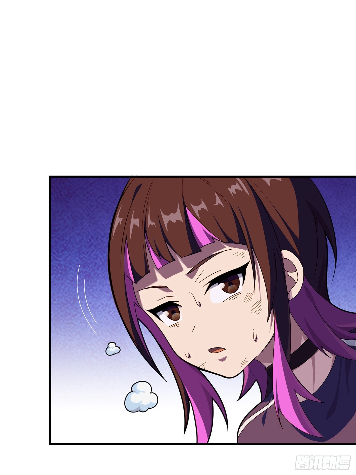 Read Lucky Rookie chapter 86 image 104 on Lezhin