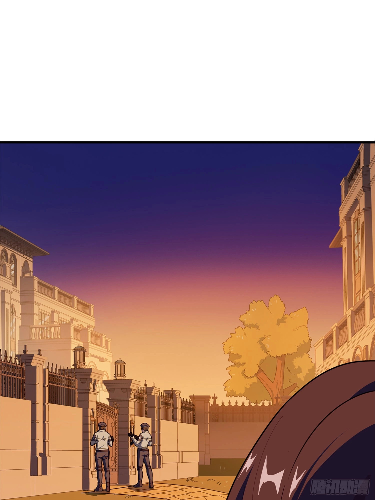 Read Lucky Rookie chapter 86 image 105 on Lezhin