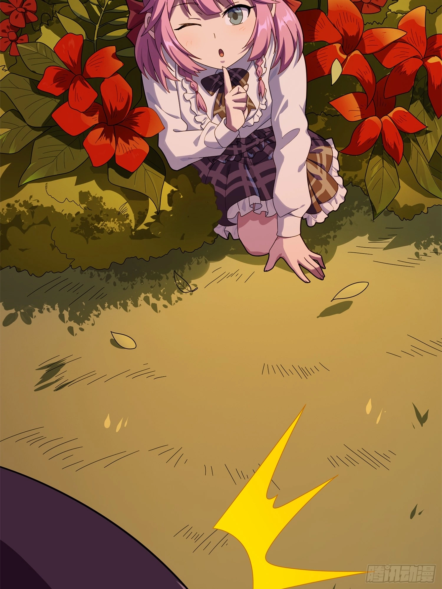 Read Lucky Rookie chapter 86 image 112 on Lezhin
