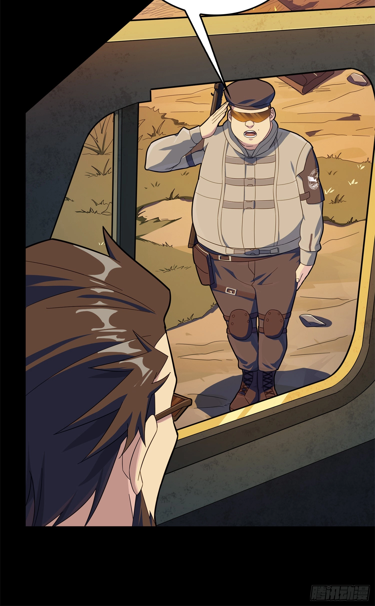 Read Lucky Rookie chapter 86 image 20 on Lezhin