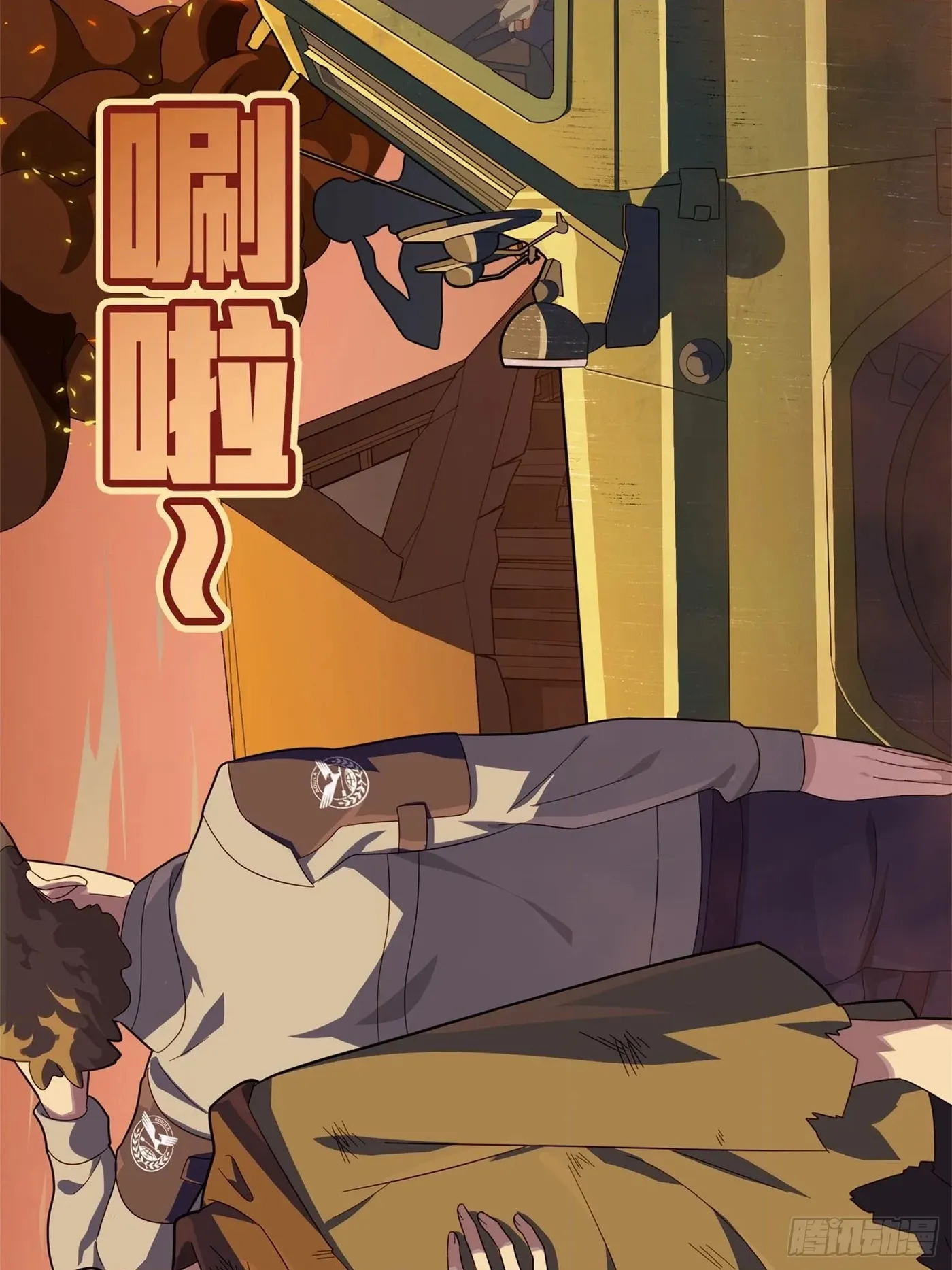 Read Lucky Rookie chapter 86 image 29 on Lezhin