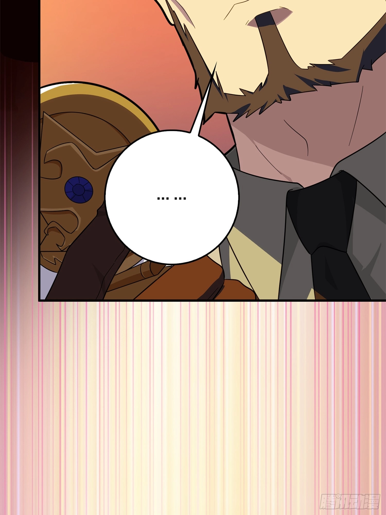 Read Lucky Rookie chapter 86 image 34 on Lezhin