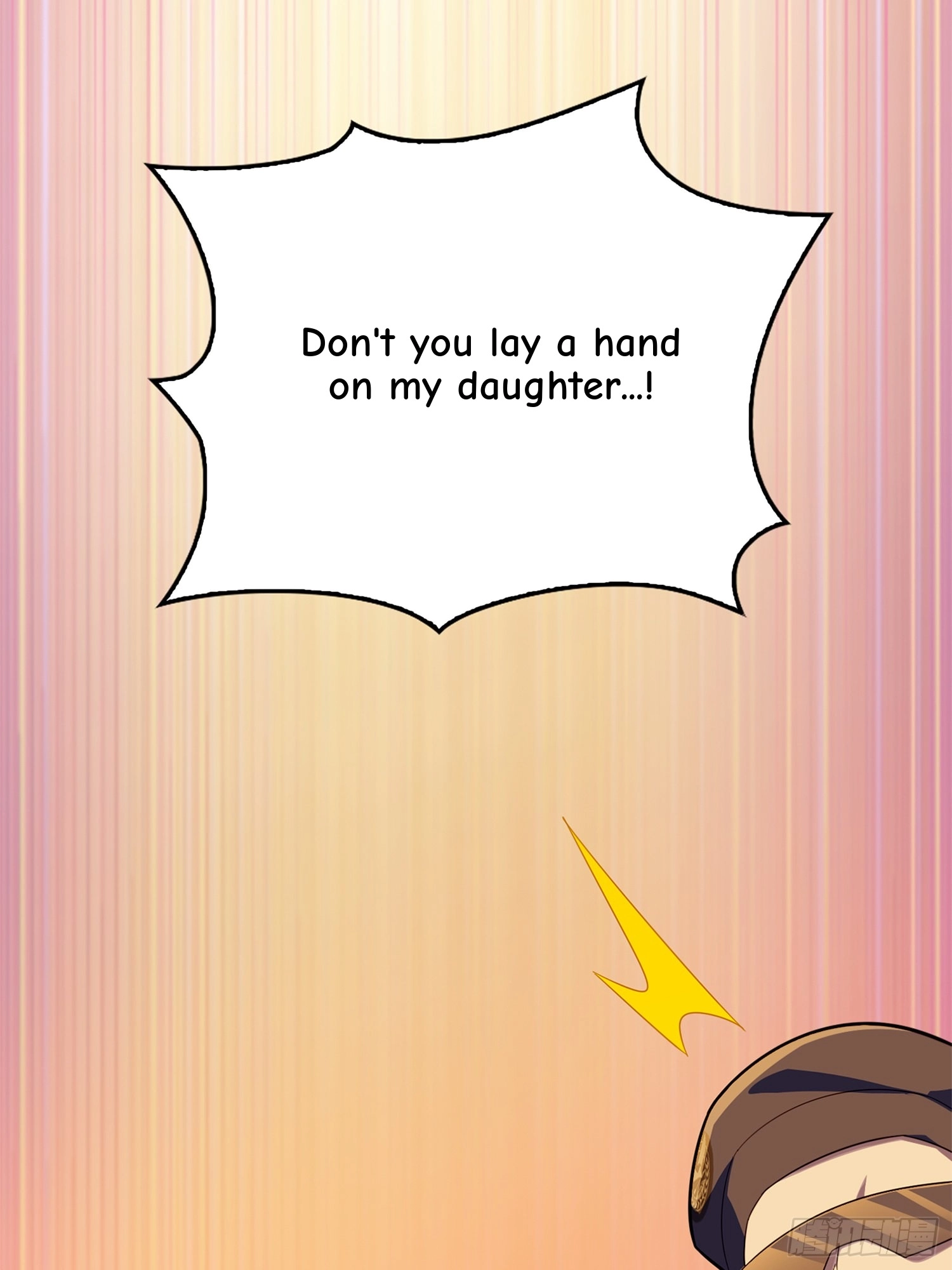 Read Lucky Rookie chapter 86 image 35 on Lezhin