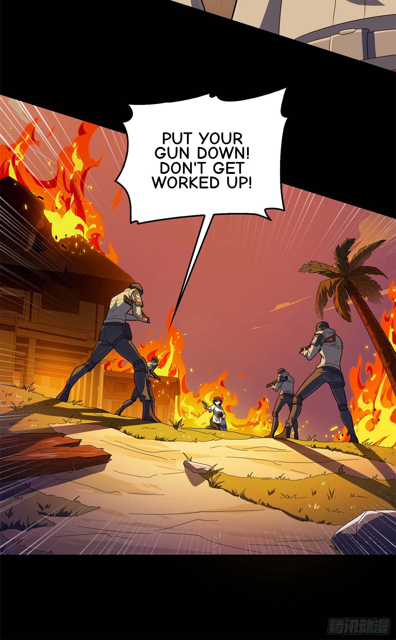 Read Lucky Rookie chapter 86 image 37 on Lezhin