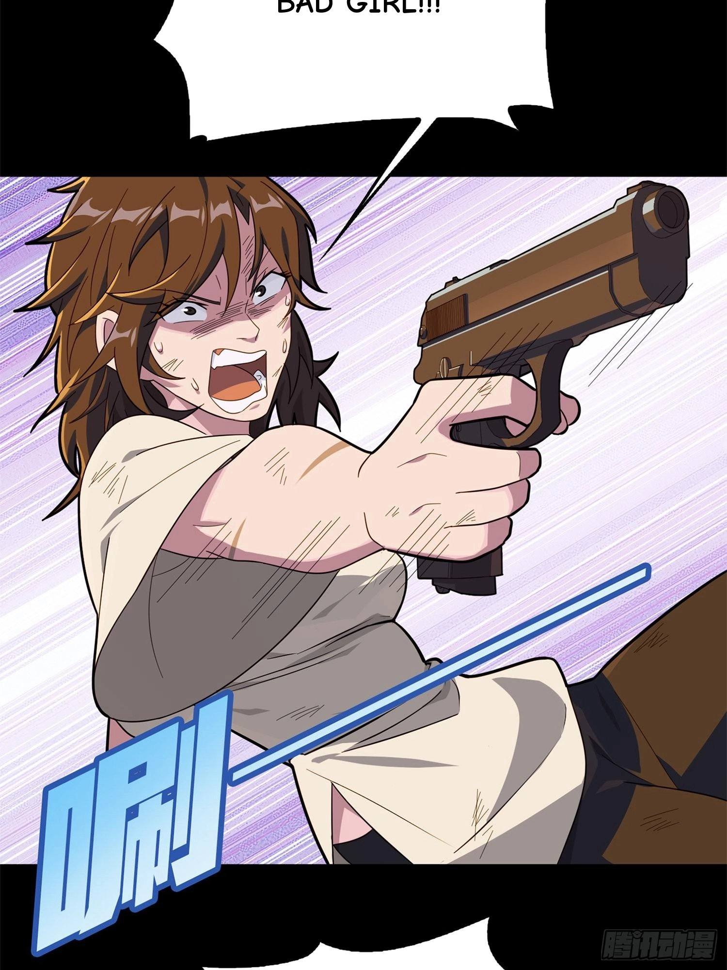 Read Lucky Rookie chapter 86 image 48 on Lezhin