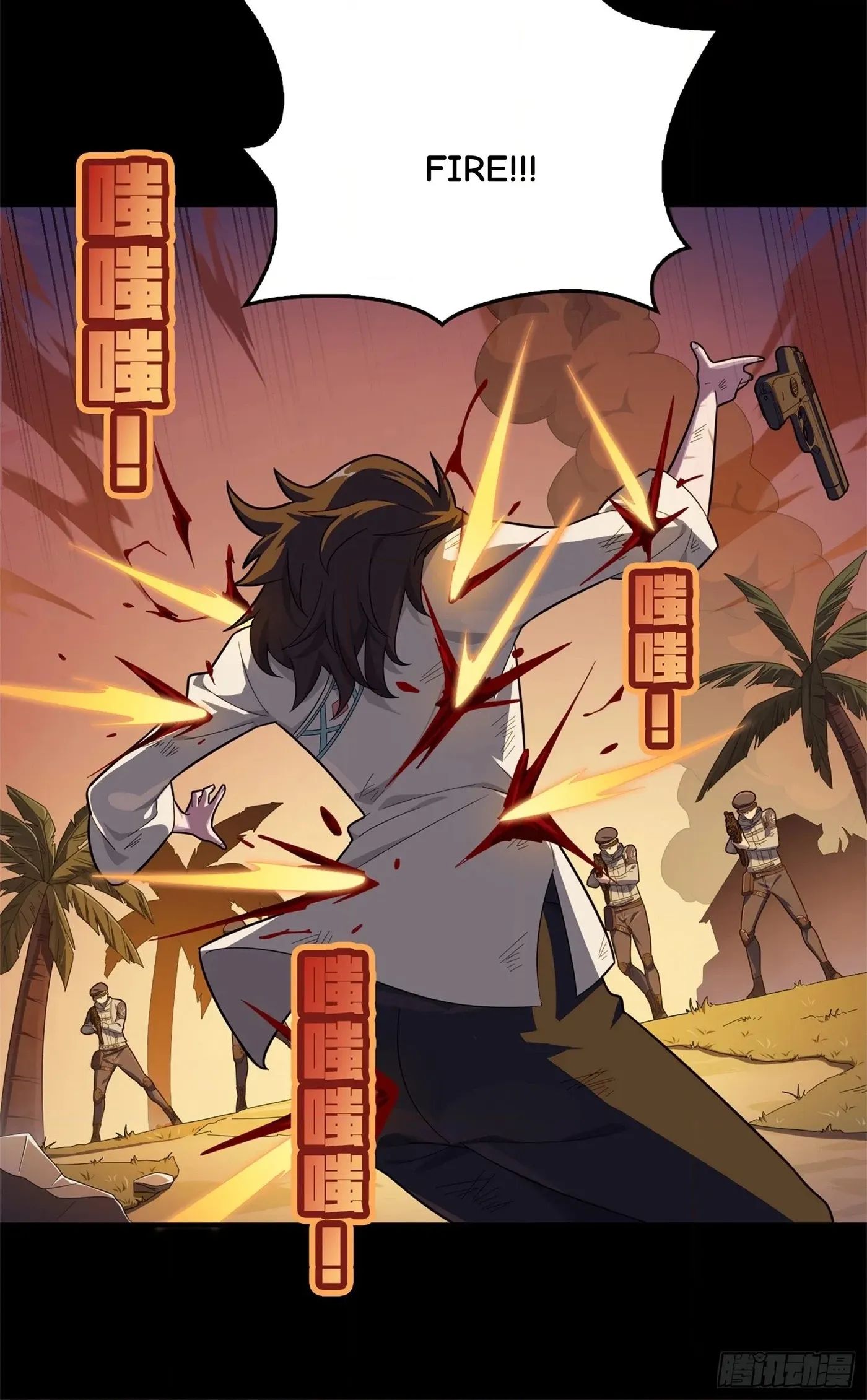 Read Lucky Rookie chapter 86 image 49 on Lezhin