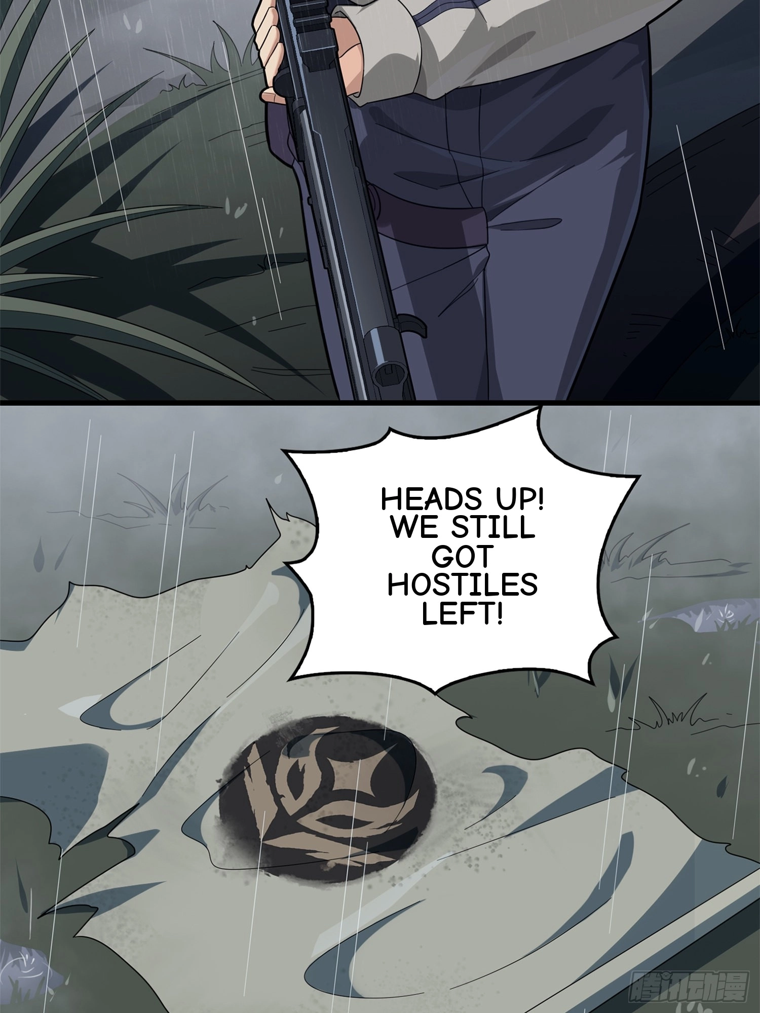 Read Lucky Rookie chapter 86 image 6 on Lezhin