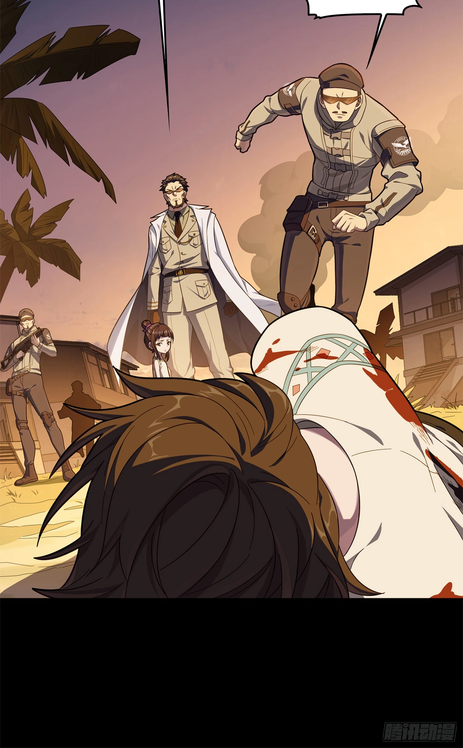 Read Lucky Rookie chapter 86 image 61 on Lezhin