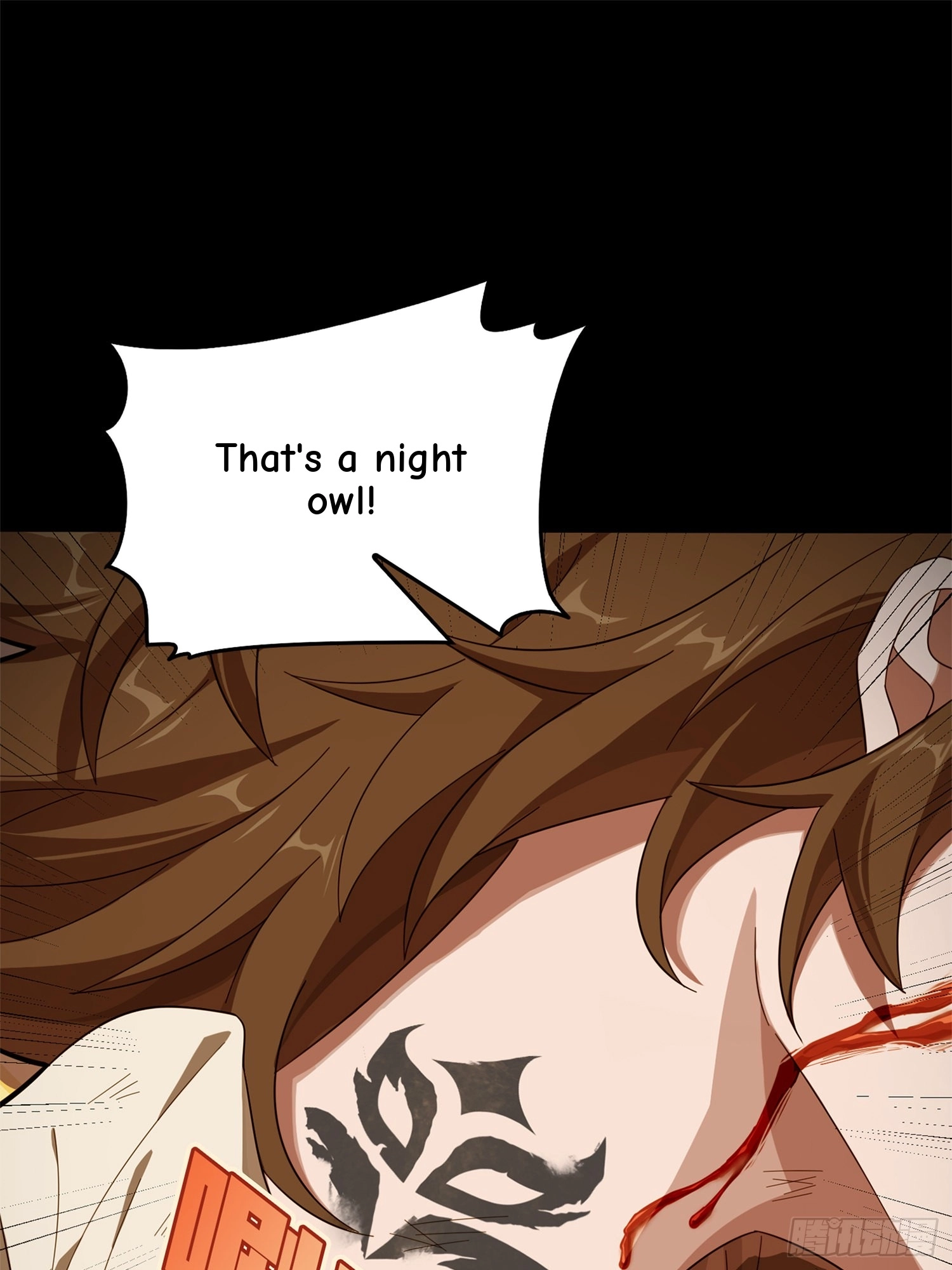 Read Lucky Rookie chapter 86 image 62 on Lezhin