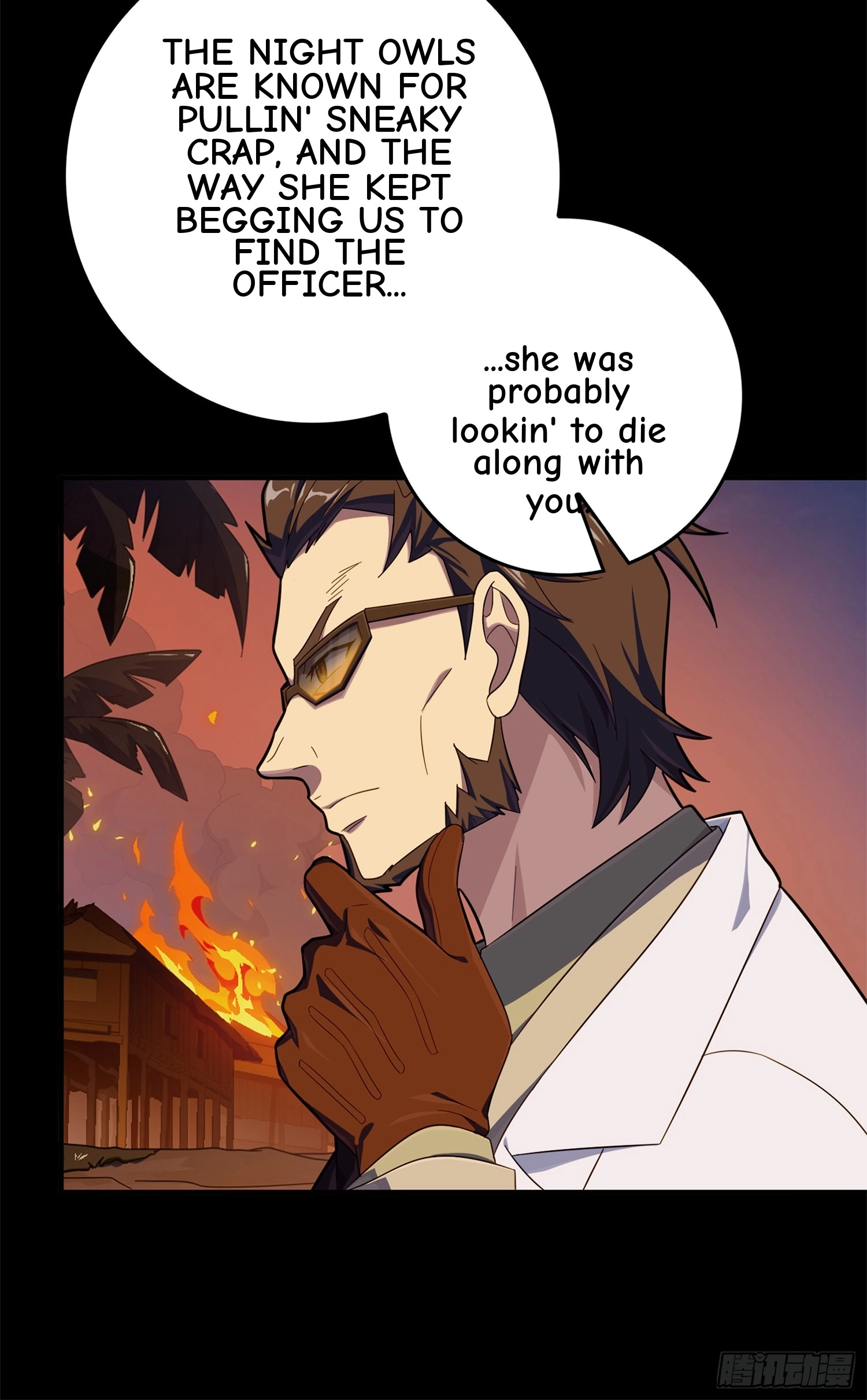 Read Lucky Rookie chapter 86 image 67 on Lezhin