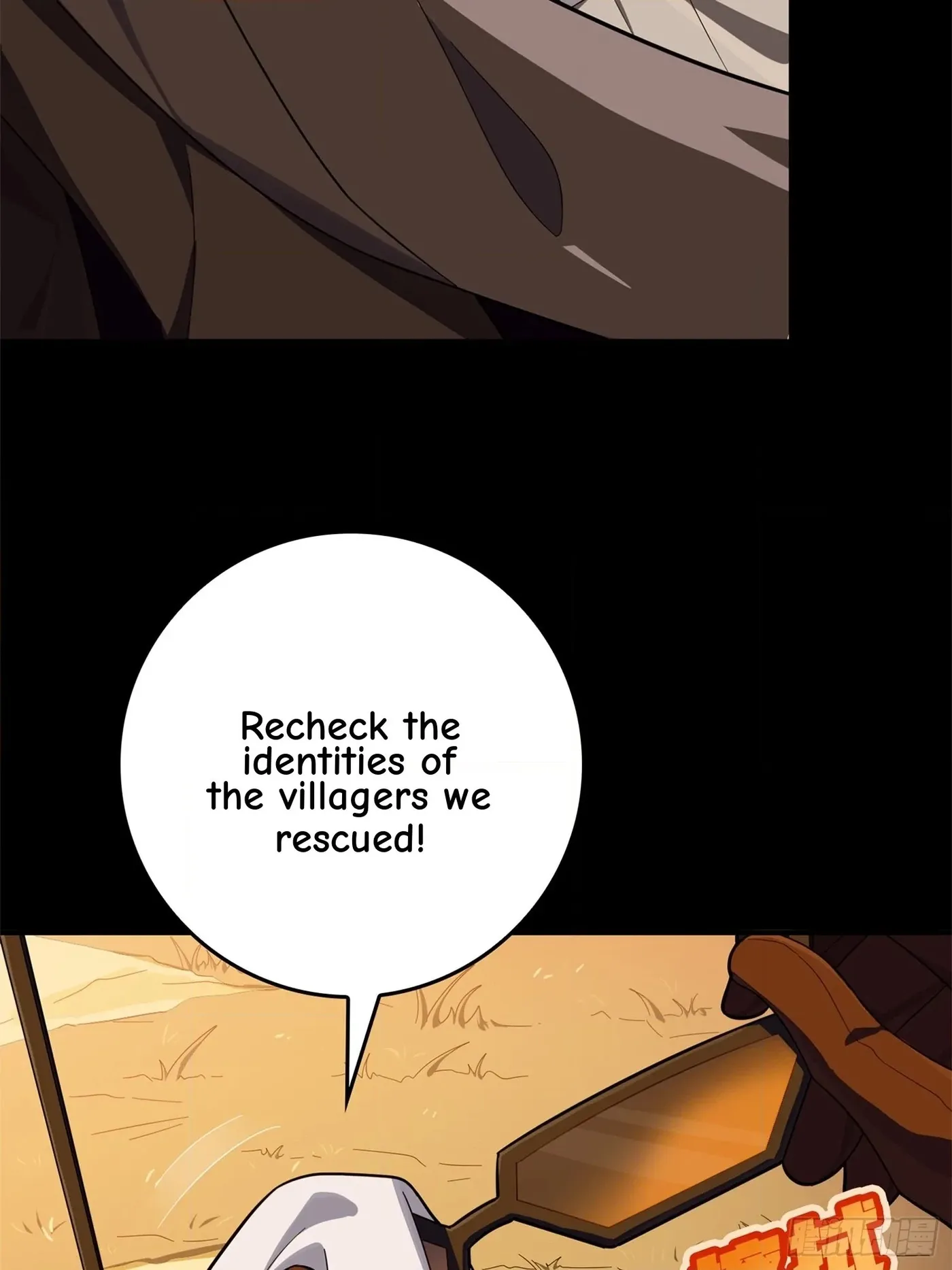 Read Lucky Rookie chapter 86 image 69 on Lezhin