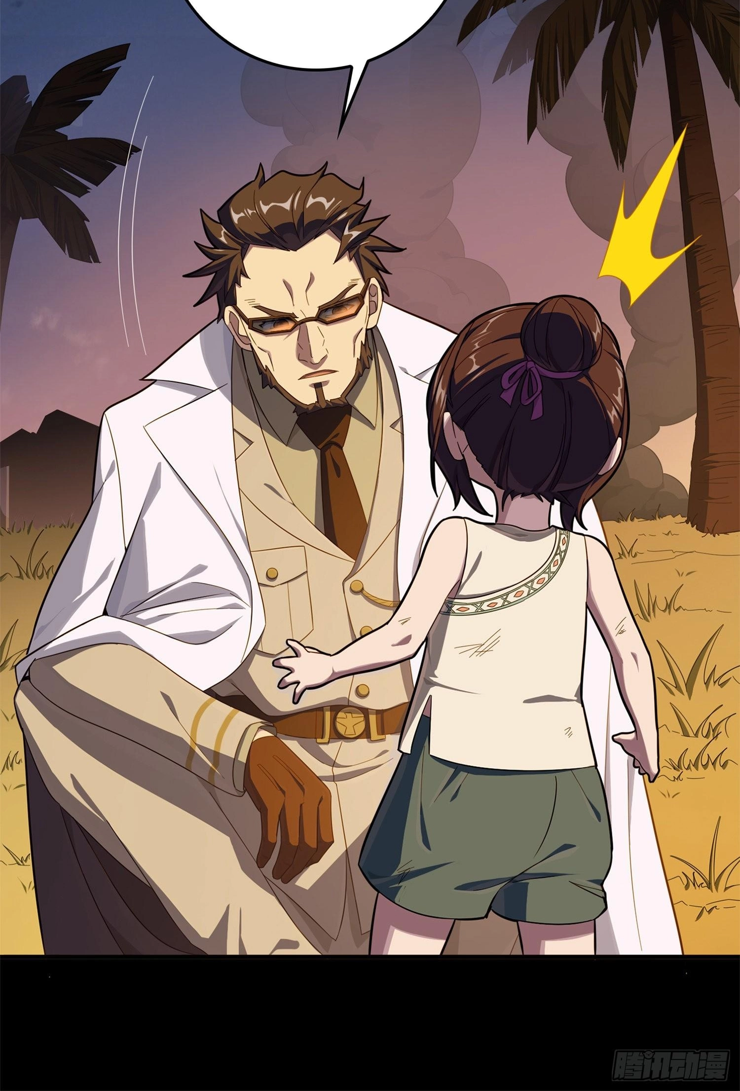 Read Lucky Rookie chapter 86 image 73 on Lezhin
