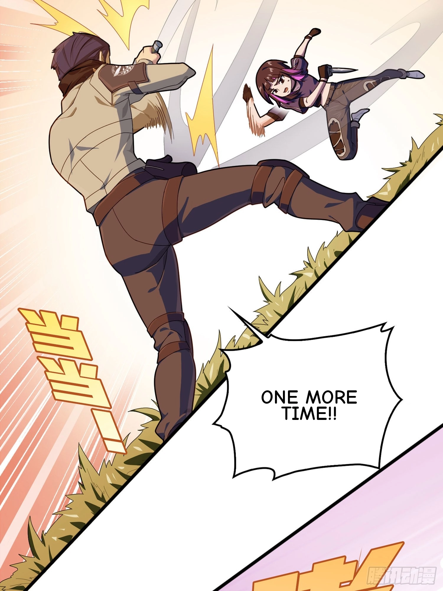 Read Lucky Rookie chapter 86 image 88 on Lezhin