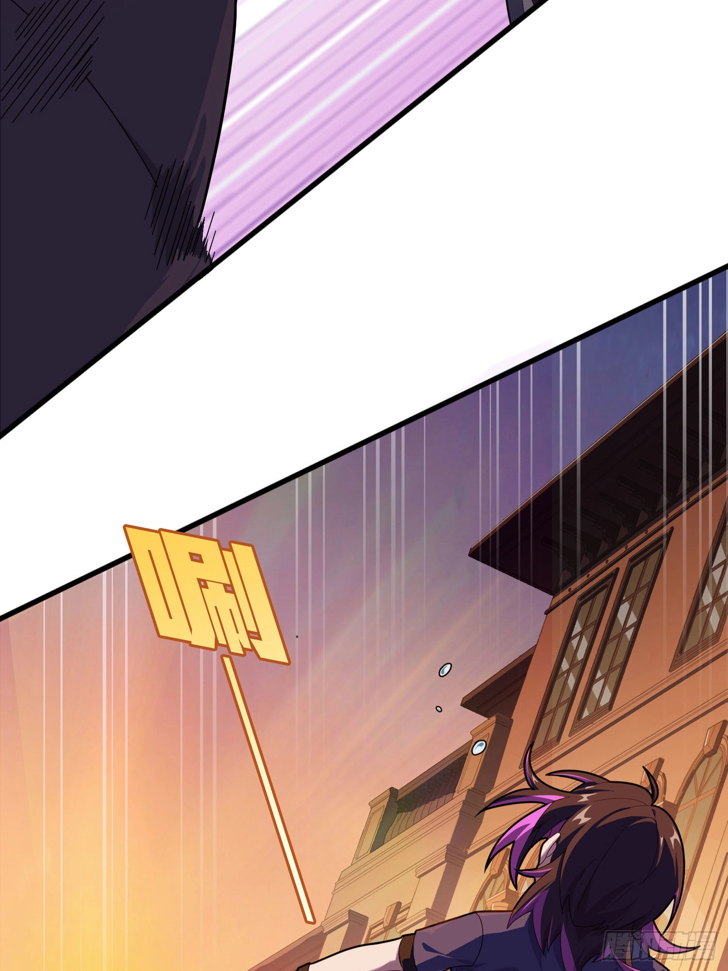 Read Lucky Rookie chapter 86 image 90 on Lezhin