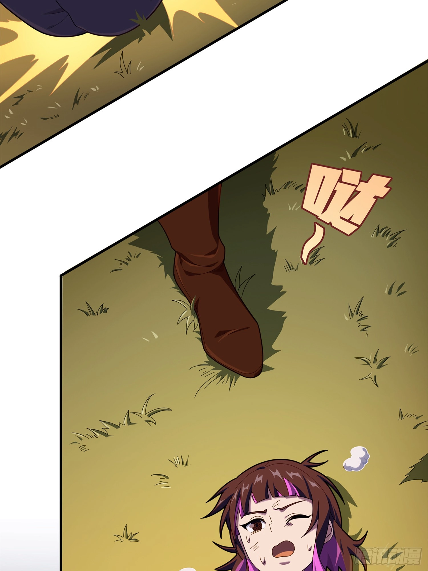 Read Lucky Rookie chapter 86 image 93 on Lezhin
