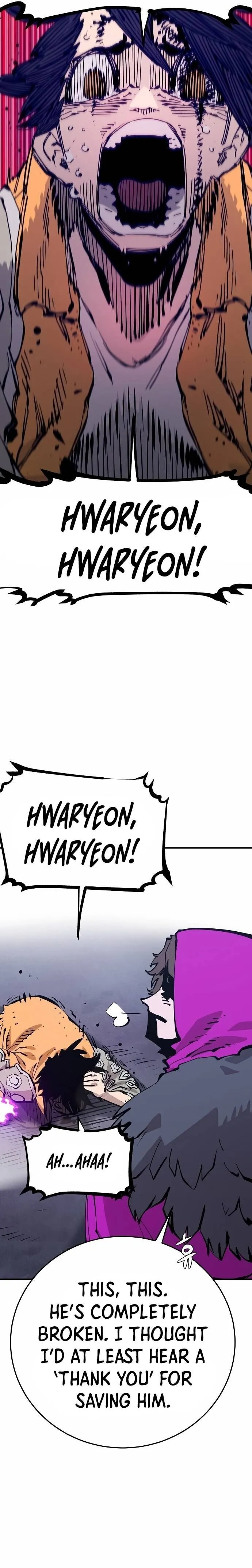 Read Lucky Rookie chapter 87 image 1 on Lezhin