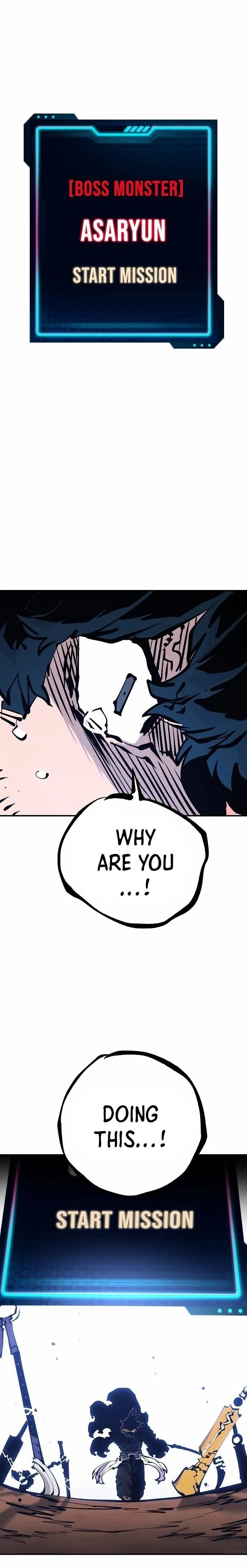 Read Lucky Rookie chapter 87 image 12 on Lezhin