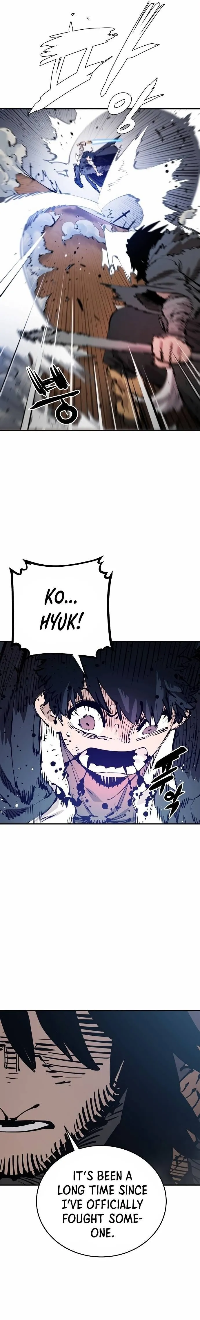Read Lucky Rookie chapter 87 image 17 on Lezhin