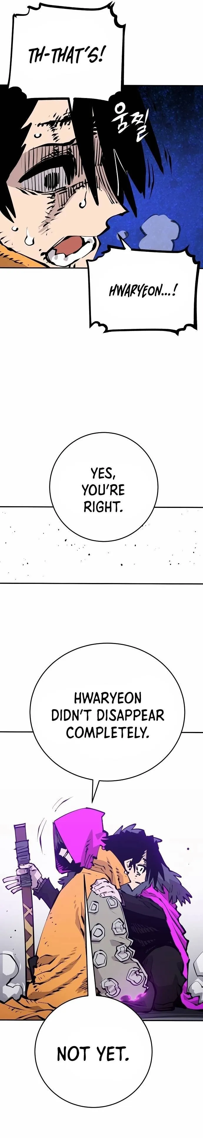 Read Lucky Rookie chapter 87 image 3 on Lezhin