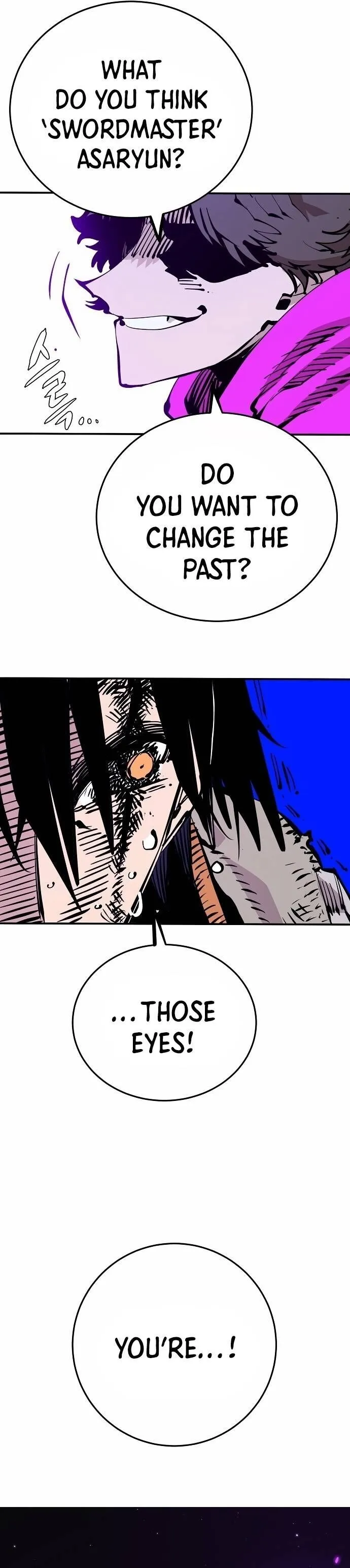 Read Lucky Rookie chapter 87 image 4 on Lezhin