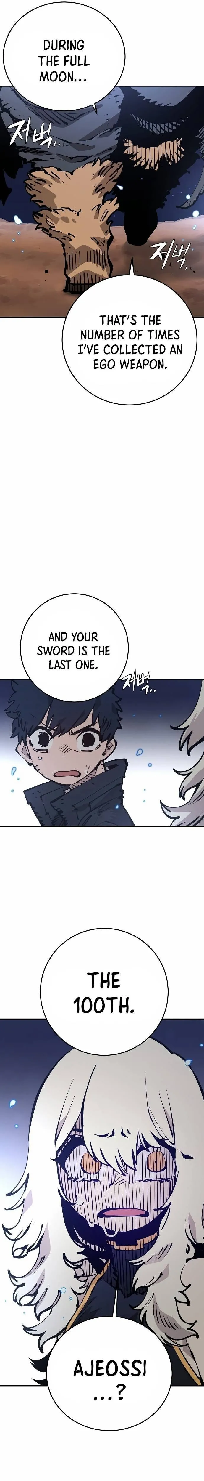 Read Lucky Rookie chapter 87 image 7 on Lezhin