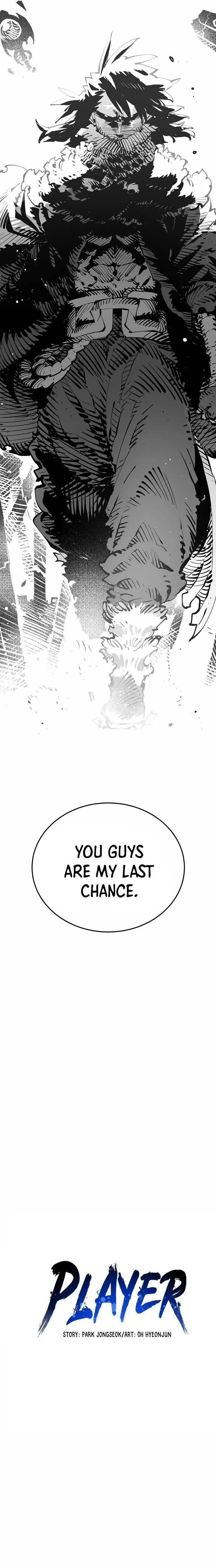 Read Lucky Rookie chapter 87 image 9 on Lezhin