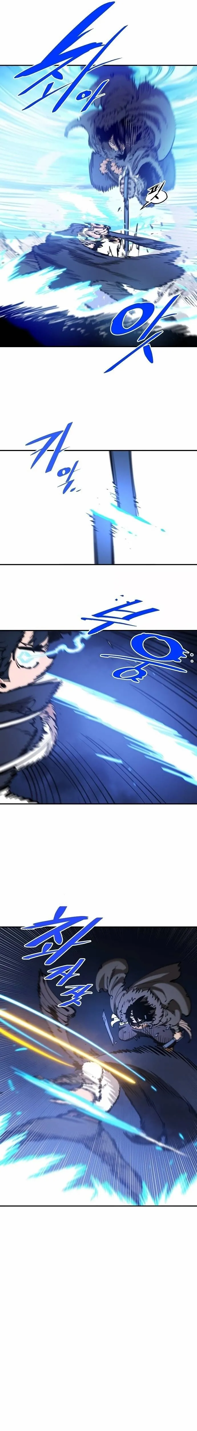 Read Lucky Rookie chapter 88 image 13 on Lezhin