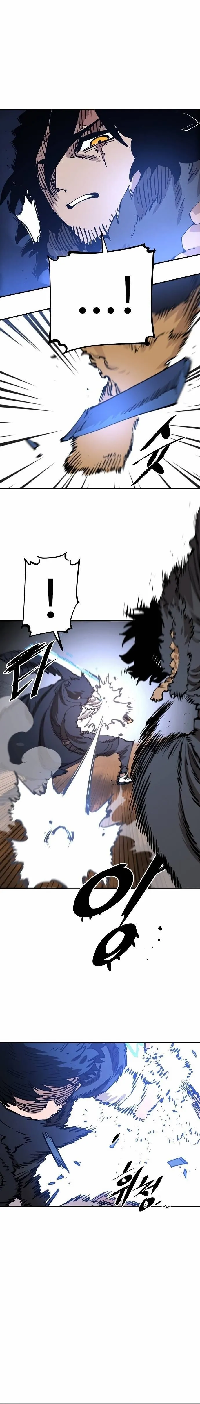Read Lucky Rookie chapter 88 image 14 on Lezhin