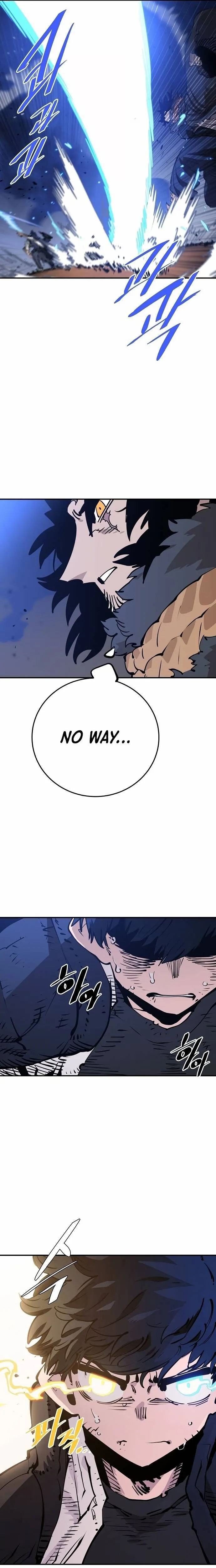 Read Lucky Rookie chapter 88 image 15 on Lezhin