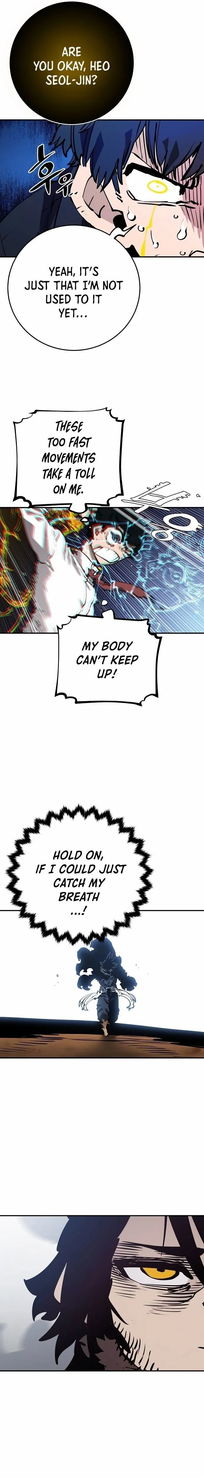 Read Lucky Rookie chapter 88 image 18 on Lezhin