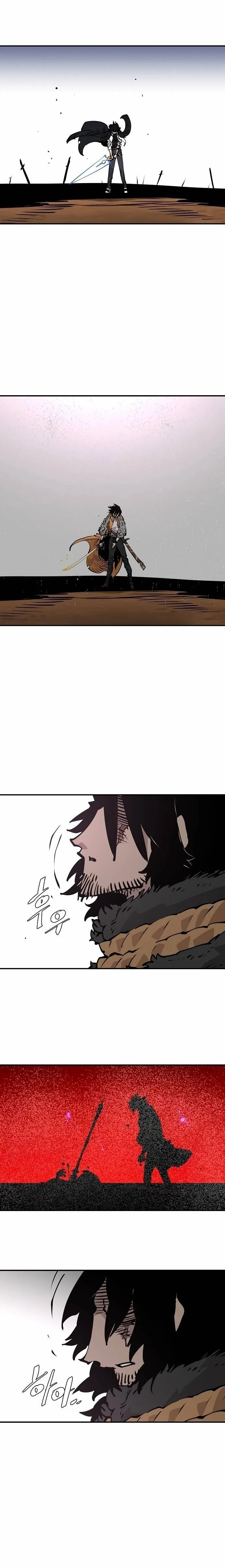 Read Lucky Rookie chapter 88 image 19 on Lezhin