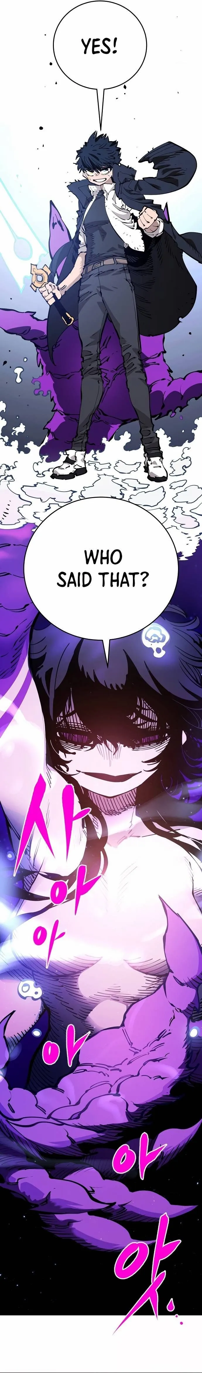 Read Lucky Rookie chapter 88 image 22 on Lezhin