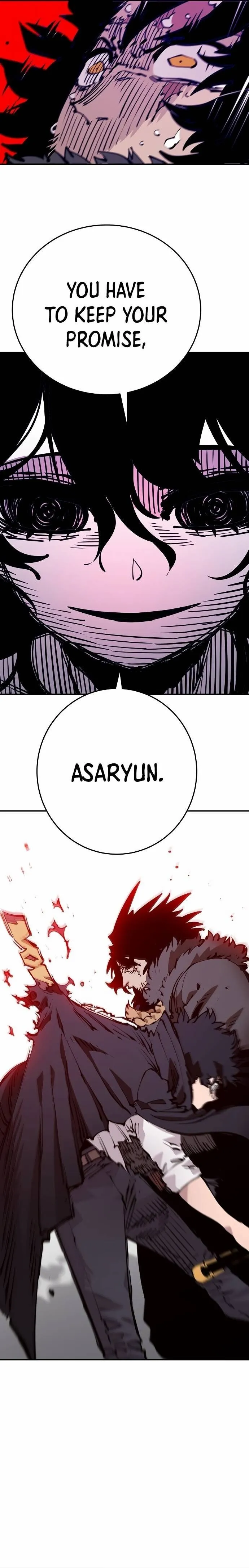 Read Lucky Rookie chapter 88 image 23 on Lezhin