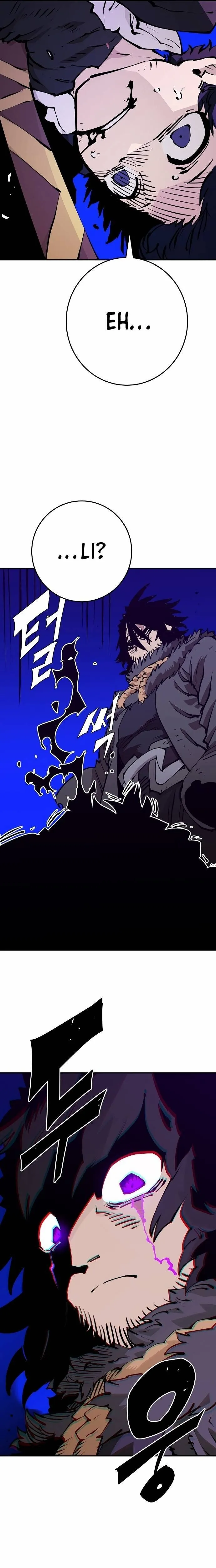 Read Lucky Rookie chapter 88 image 24 on Lezhin