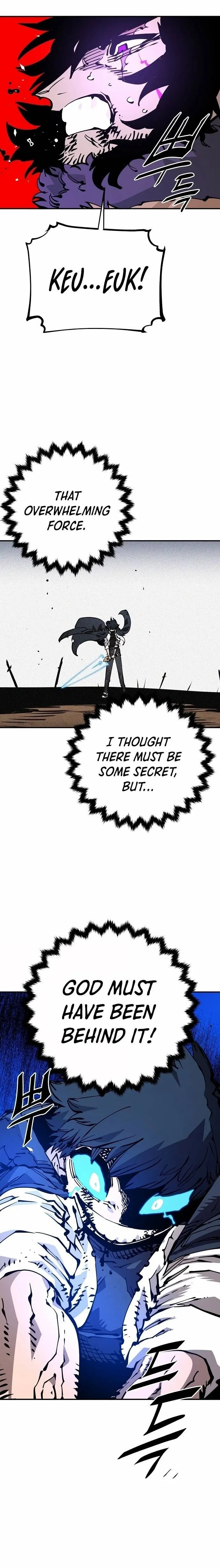 Read Lucky Rookie chapter 89 image 13 on Lezhin