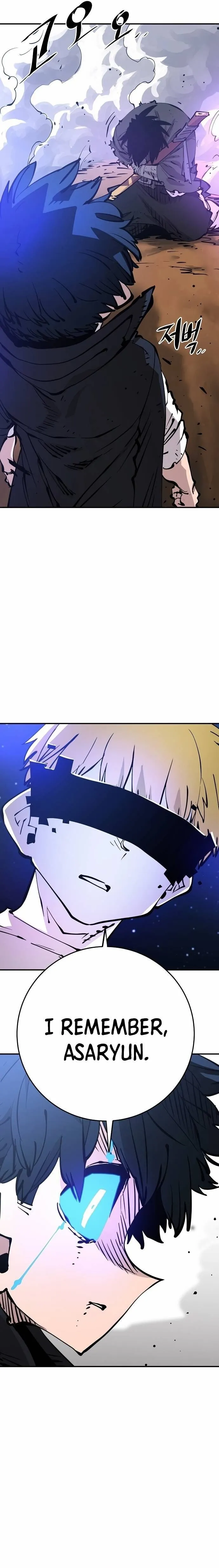 Read Lucky Rookie chapter 89 image 25 on Lezhin