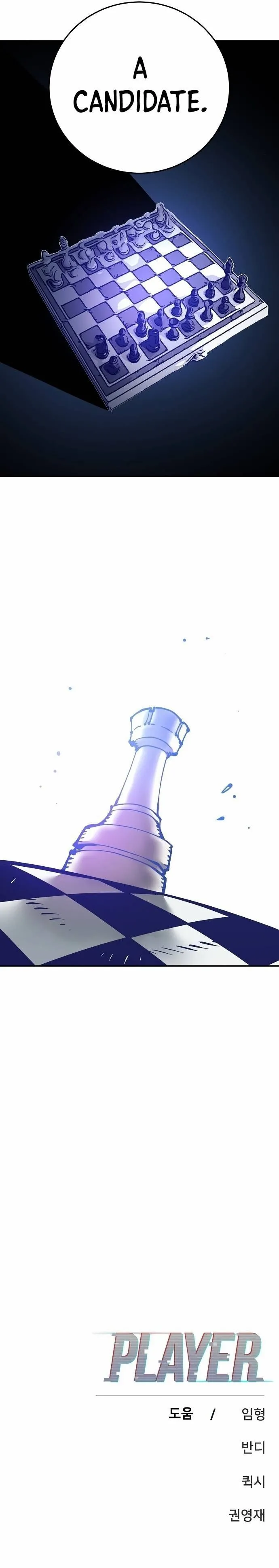 Read Lucky Rookie chapter 89 image 26 on Lezhin