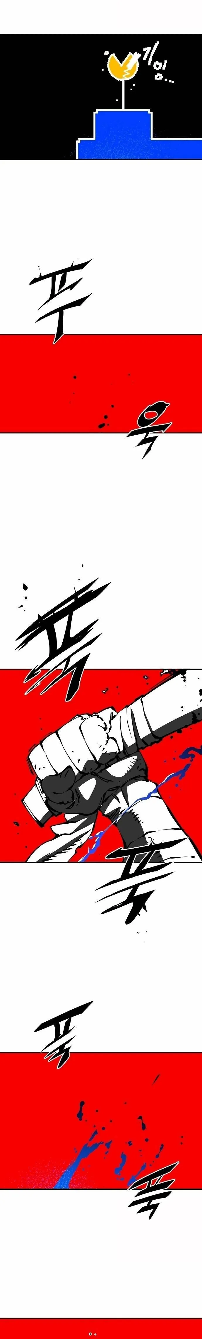 Read Lucky Rookie chapter 89 image 5 on Lezhin