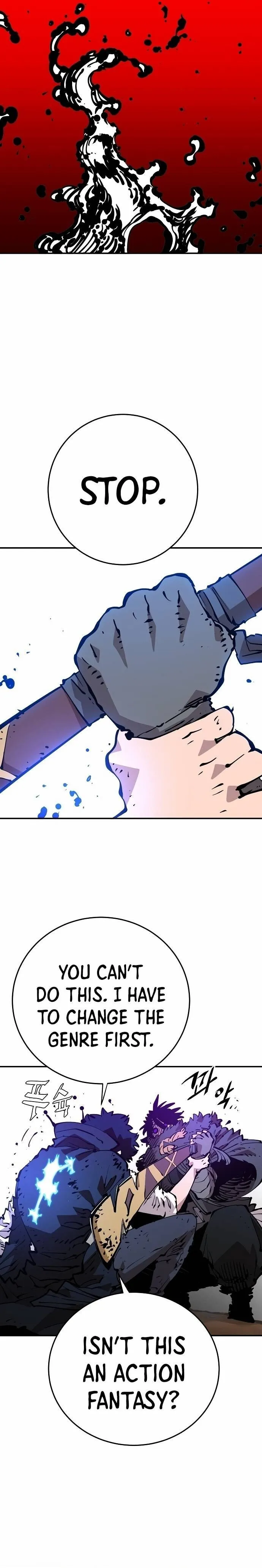 Read Lucky Rookie chapter 89 image 8 on Lezhin