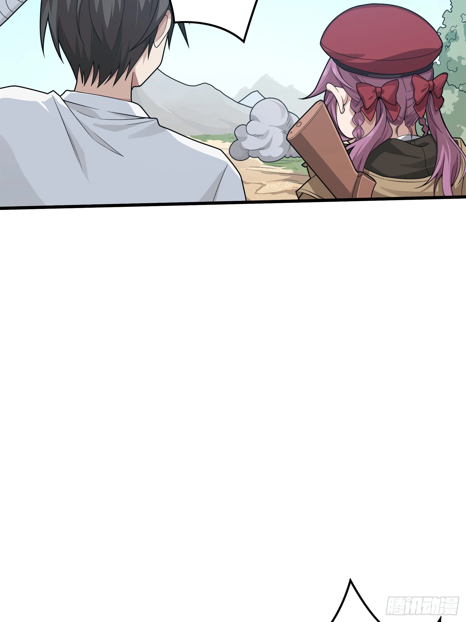 Read Lucky Rookie chapter 9 image 110 on Lezhin
