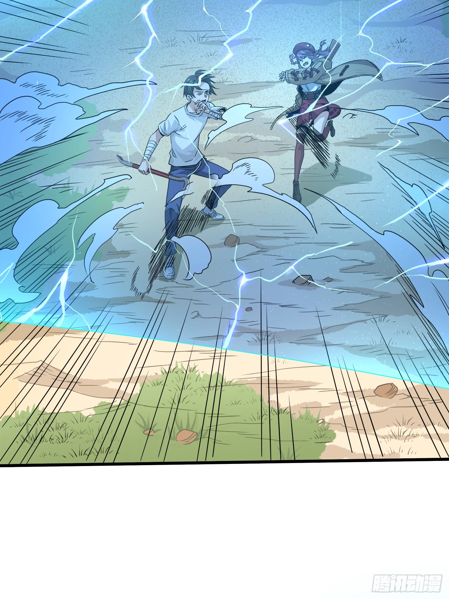 Read Lucky Rookie chapter 9 image 12 on Lezhin