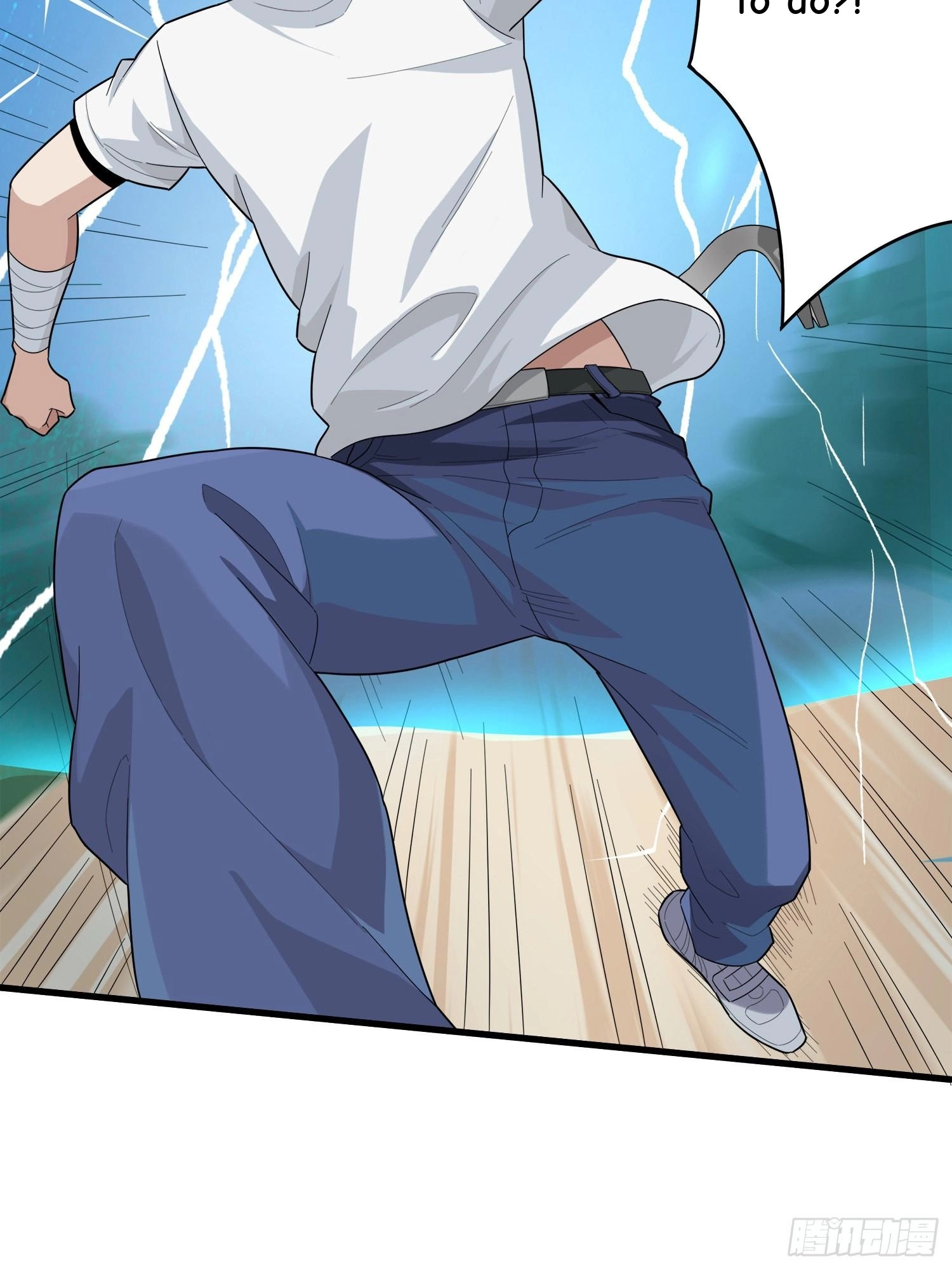 Read Lucky Rookie chapter 9 image 27 on Lezhin