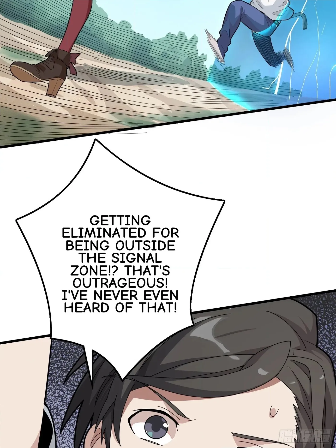 Read Lucky Rookie chapter 9 image 29 on Lezhin