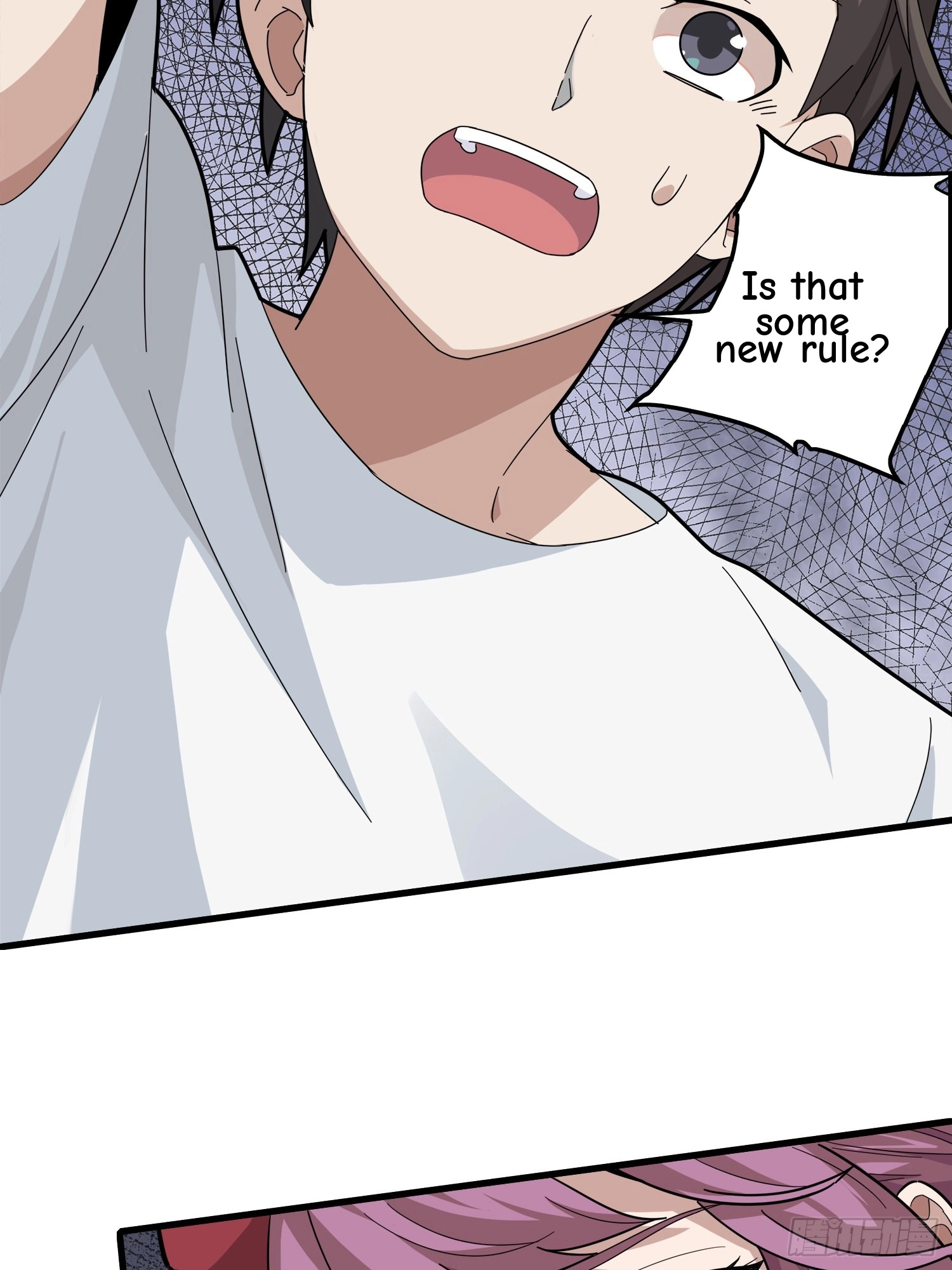 Read Lucky Rookie chapter 9 image 30 on Lezhin
