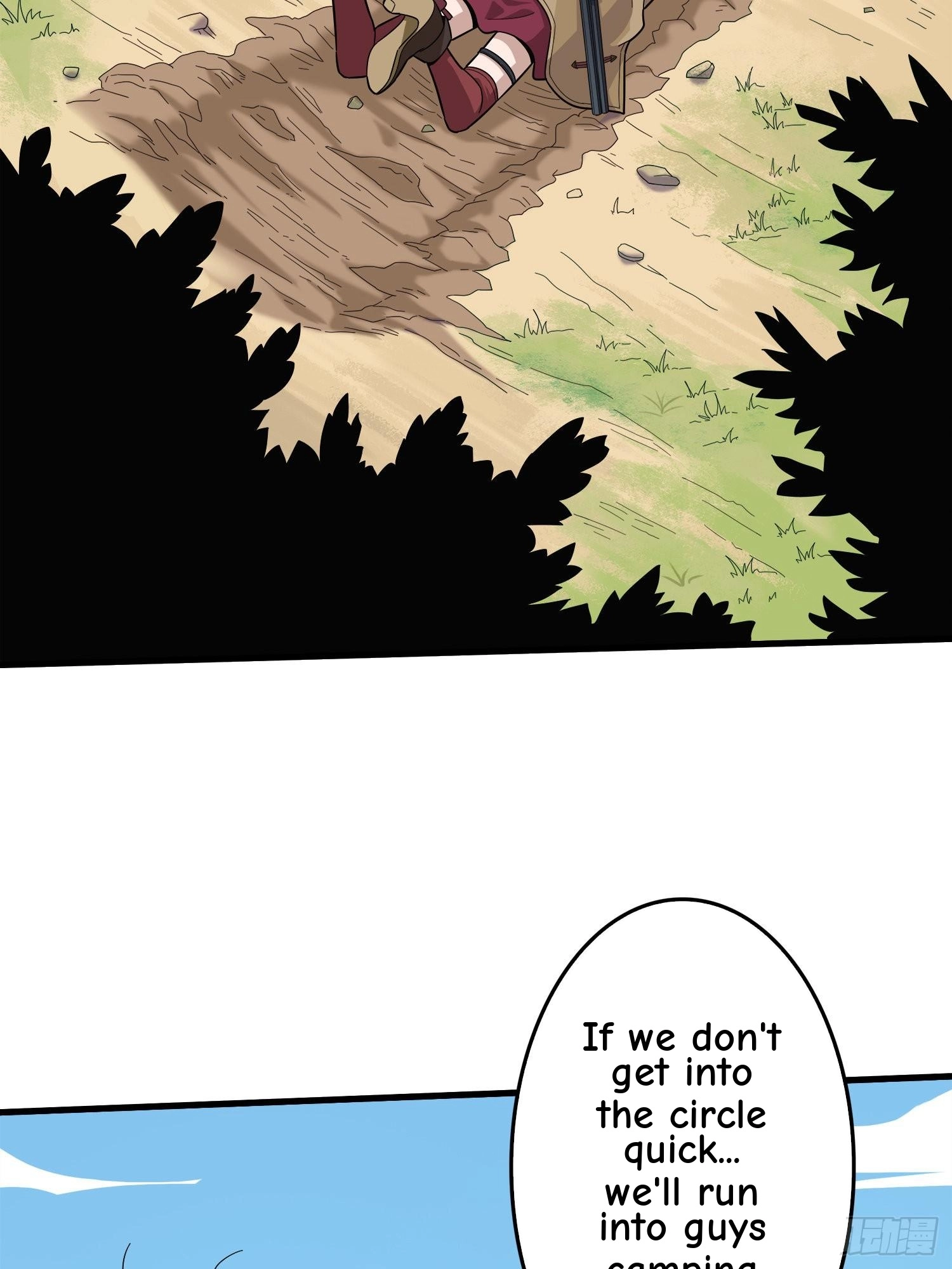 Read Lucky Rookie chapter 9 image 40 on Lezhin