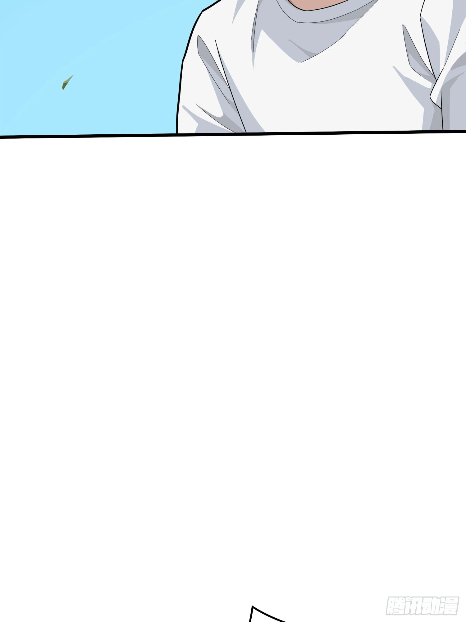 Read Lucky Rookie chapter 9 image 46 on Lezhin