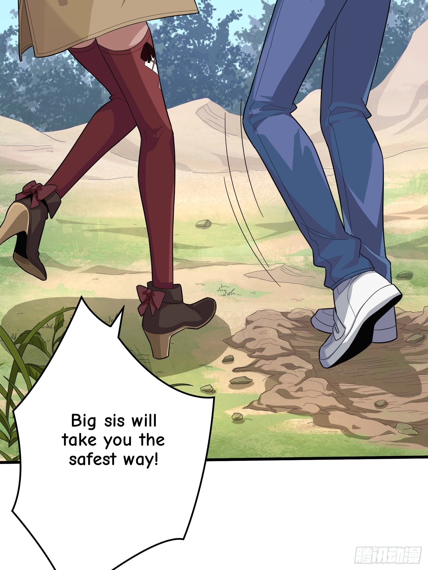 Read Lucky Rookie chapter 9 image 48 on Lezhin