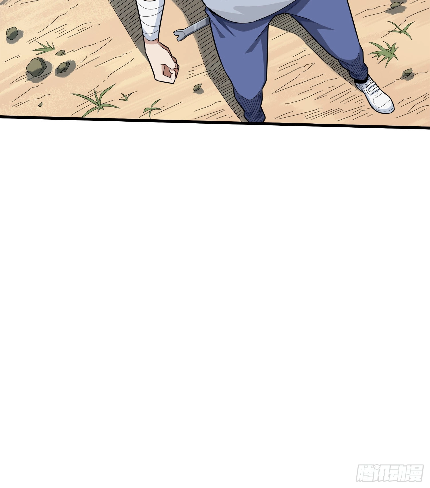 Read Lucky Rookie chapter 9 image 56 on Lezhin