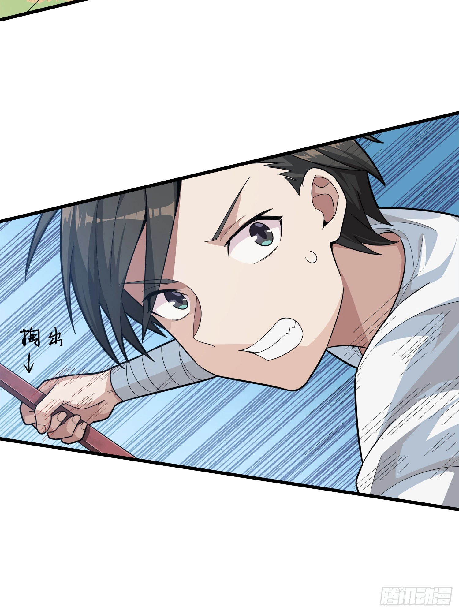 Read Lucky Rookie chapter 9 image 60 on Lezhin