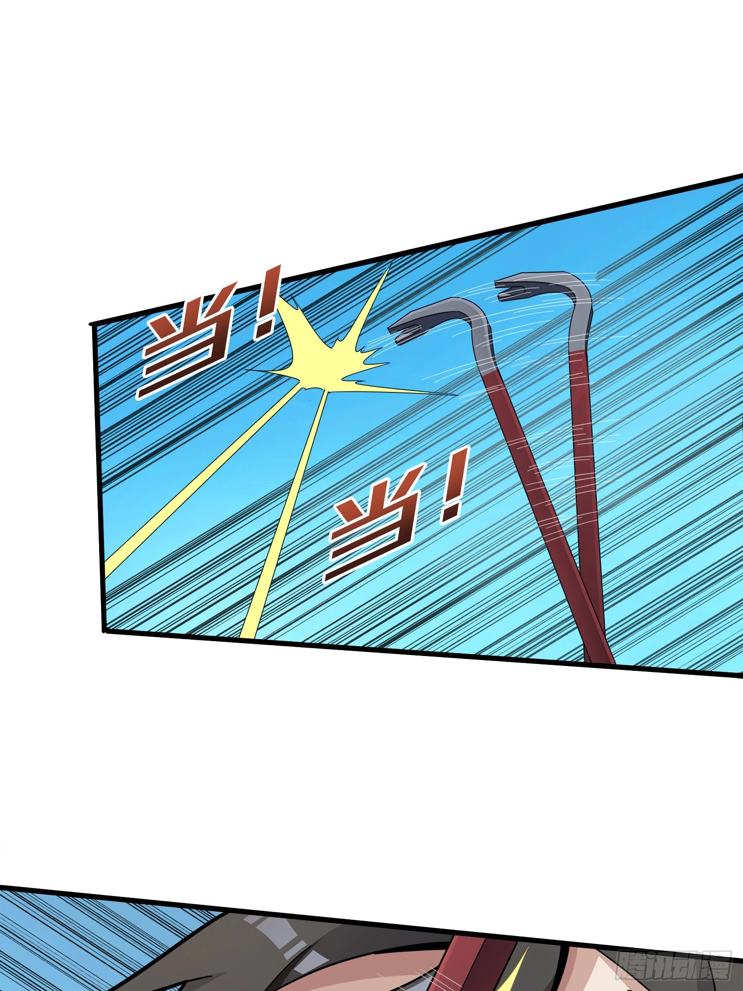 Read Lucky Rookie chapter 9 image 63 on Lezhin
